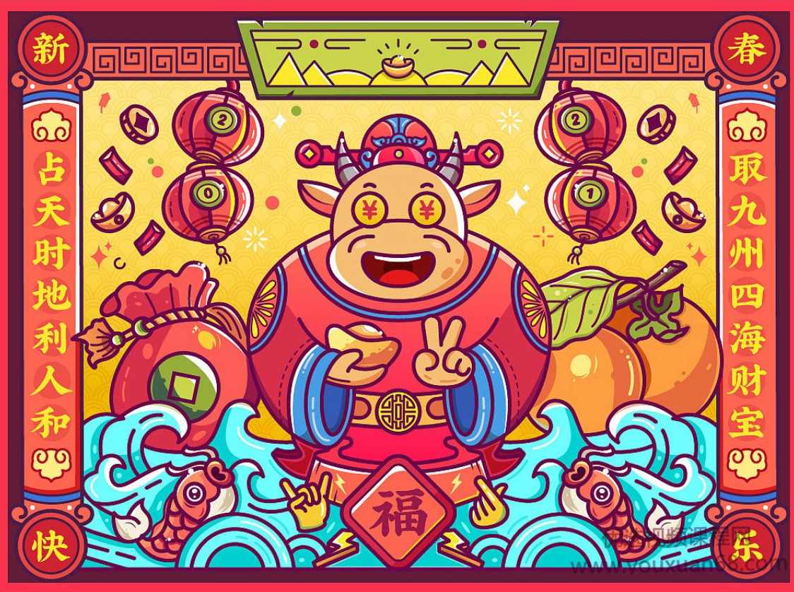 百图特攻队第2期【画质高清】