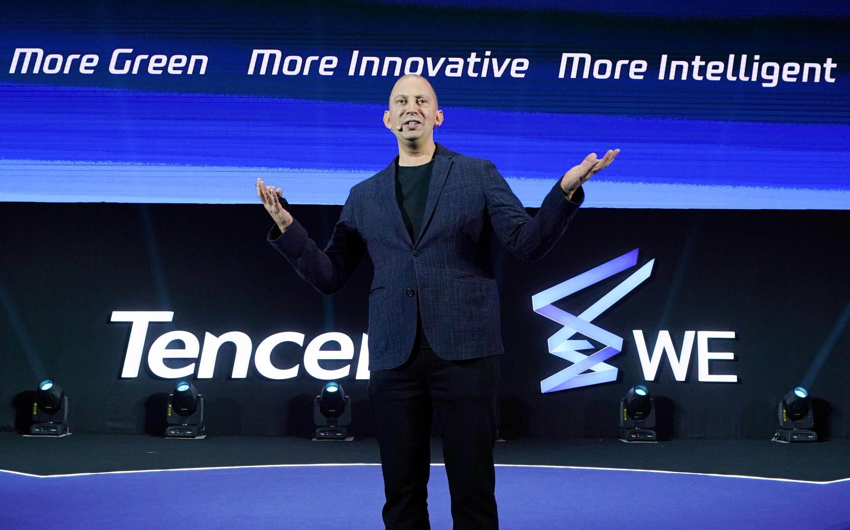 网大为 腾讯关注的高科技项目