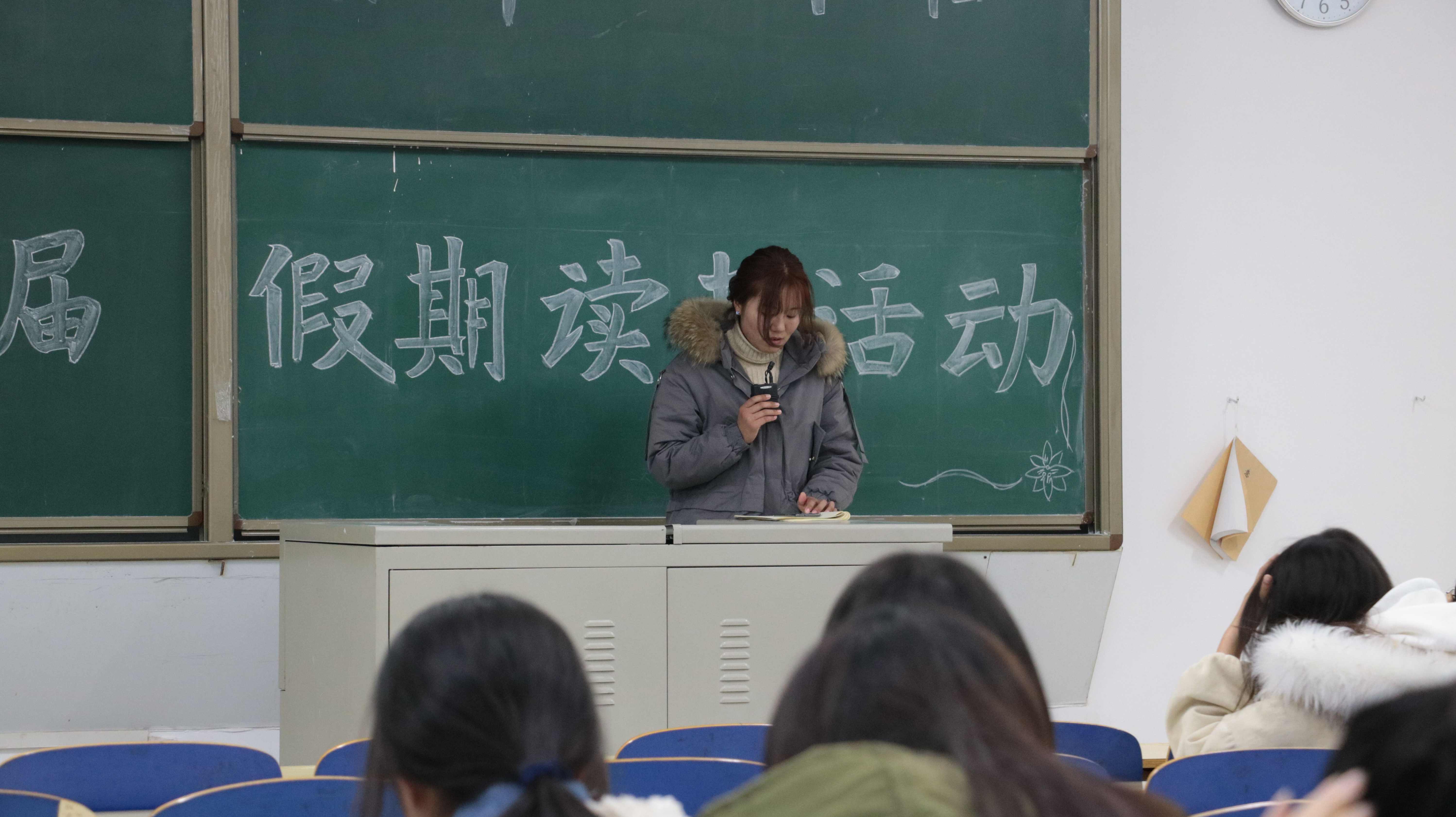 【读书讲座】解码青春期