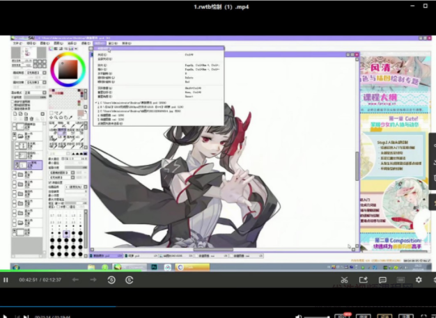 莫那风清2021年少女角色与插图绘制专题班