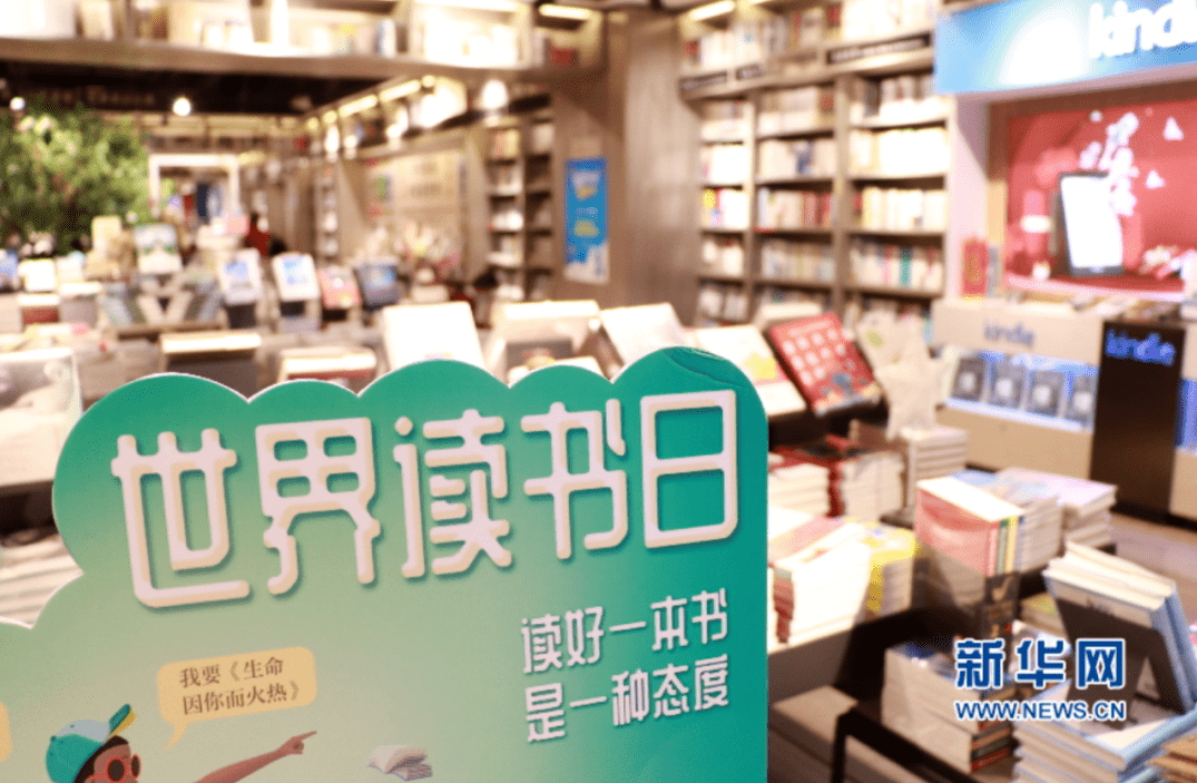 【读书讲座】不管教的勇气