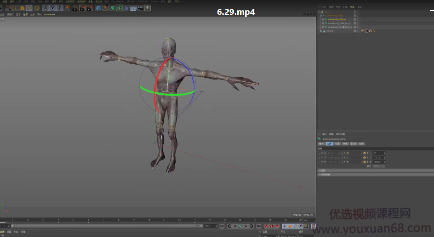niaoniao第十五期OC渲染课【完结画质高清有部分工程】,第1张