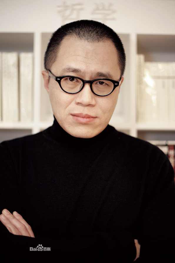 梁文道-尺度的变化与思考方式的重塑