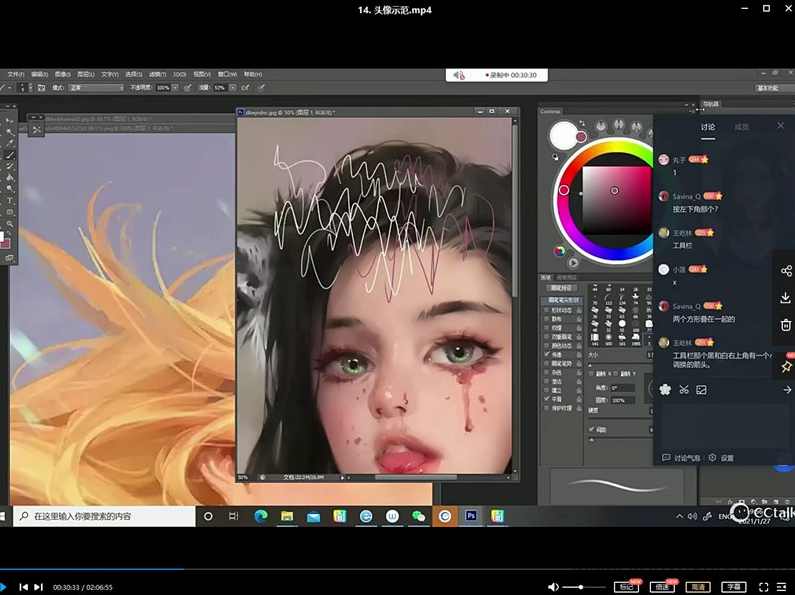 【黑妹】2021年3月Black sister人物插画第二期【画质高清有笔刷】,课程,第5张