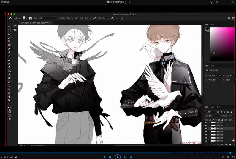 【大触来了】阿水日韩系人物插画班2019年8月结课【画质高清有课件】,课程,学习,第5张