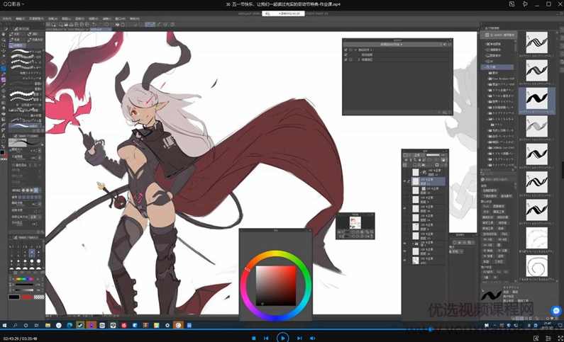 屉子巴德二次元角色立绘设计课2021年6月结课【画质高清有课件】,第5张