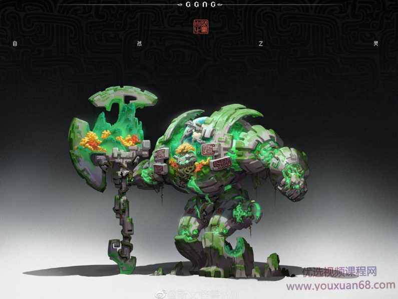 斯文怪兽WILL ART机甲角色概念设计课【画质高清】