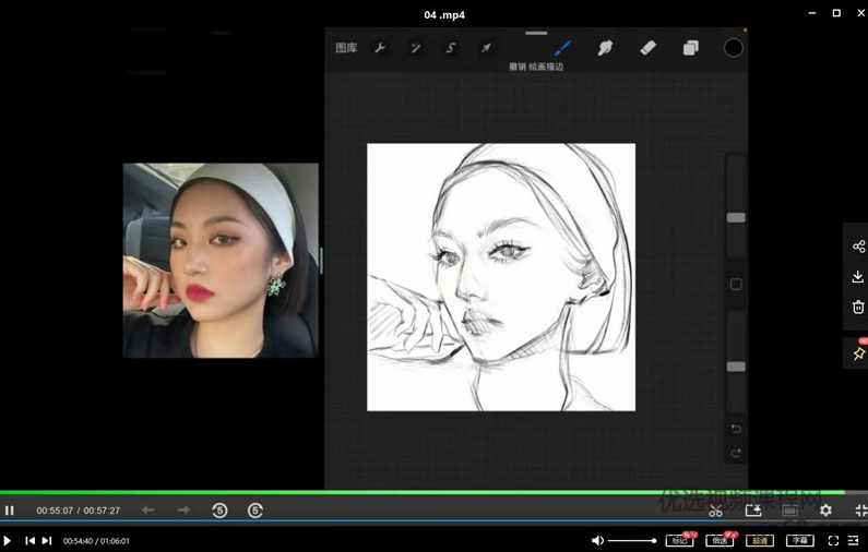 囍囍觅觅ipad头像团练第二期2021年8月结课【画质高清有笔刷课件】,第3张