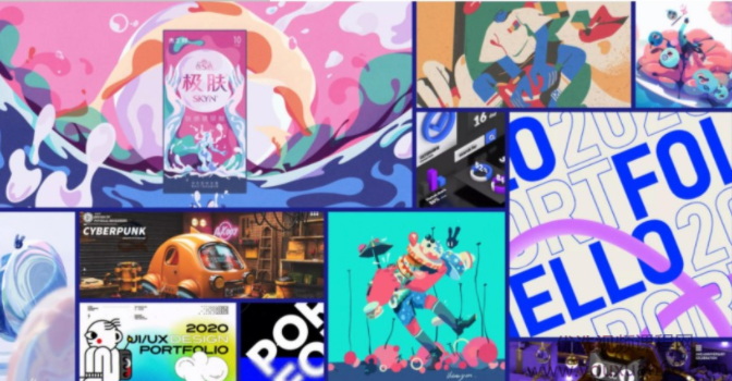 艾琦杨成林视觉技法全能班2021年5月结课【画质高清有素材】,课程,艺术,电商,第1张