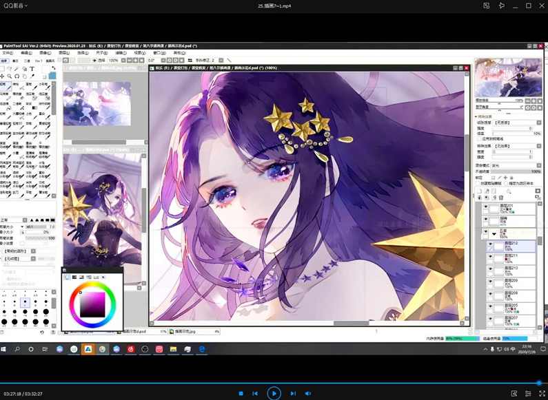 花花和发发的小盆栽水彩2020年8月结课【画质超清有笔刷课件】,课程,第3张