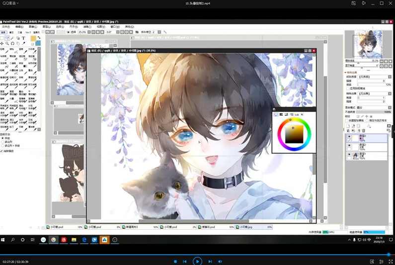 花花和发发的小盆栽水彩2020年8月结课【画质超清有笔刷课件】,课程,第4张