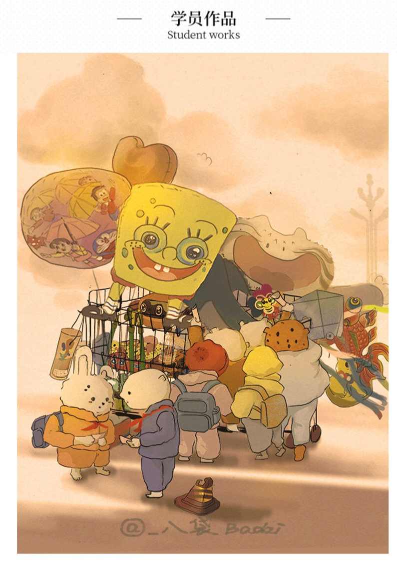 李宁静如何提升画面表现力2020年9月结课【画质超清】,课程,理解,第3张