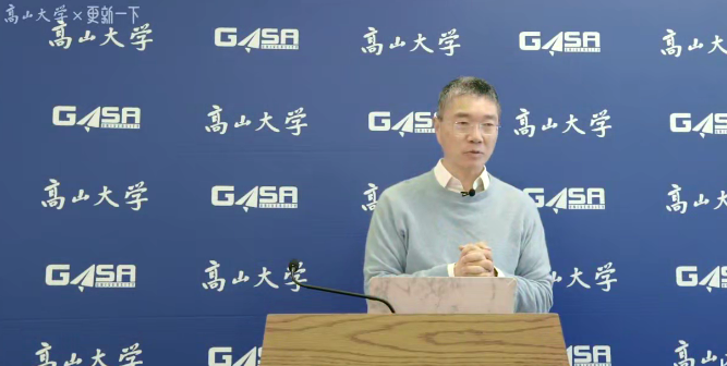 吴军《吴军·重新审视硅谷》