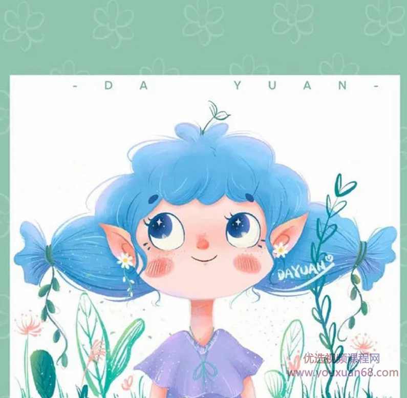 大元ipad速写团练2020年9月结课【画质高清有笔刷素材】