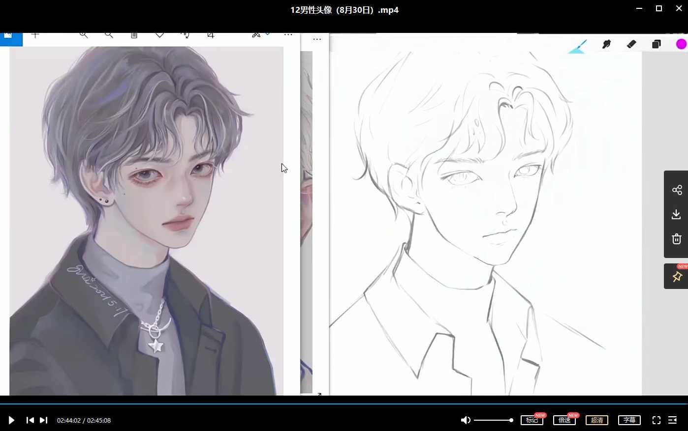 gua老师iPad人物头像特训班2021.9,课程,第5张