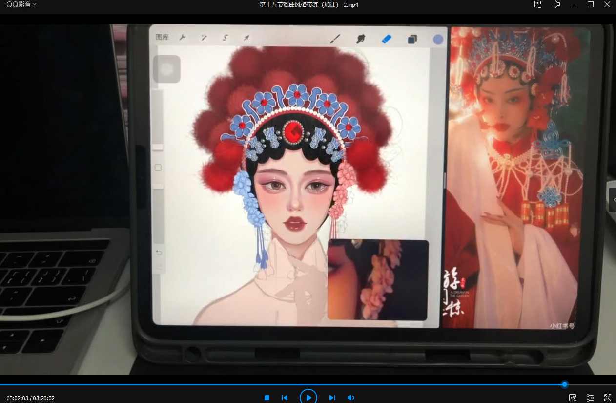 生秳ipad插画2021年5月结课【画质高清有笔刷素材】,课程,直播,第4张