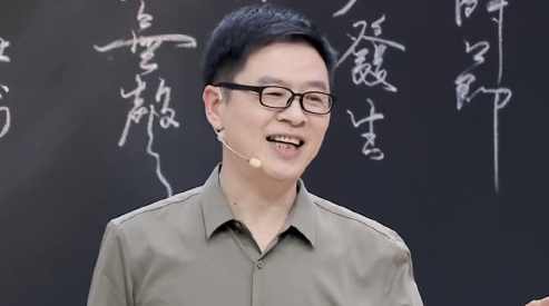 郦波 风雨张居正,成长,第1张