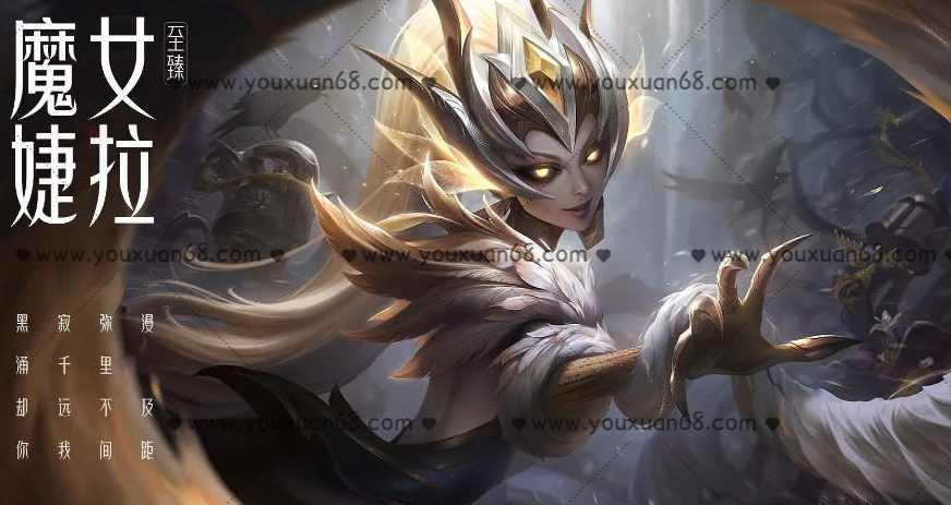 【沃学院】游戏创意视觉设计全能班02期2021年5月结课【画质高清】,课程,第1张