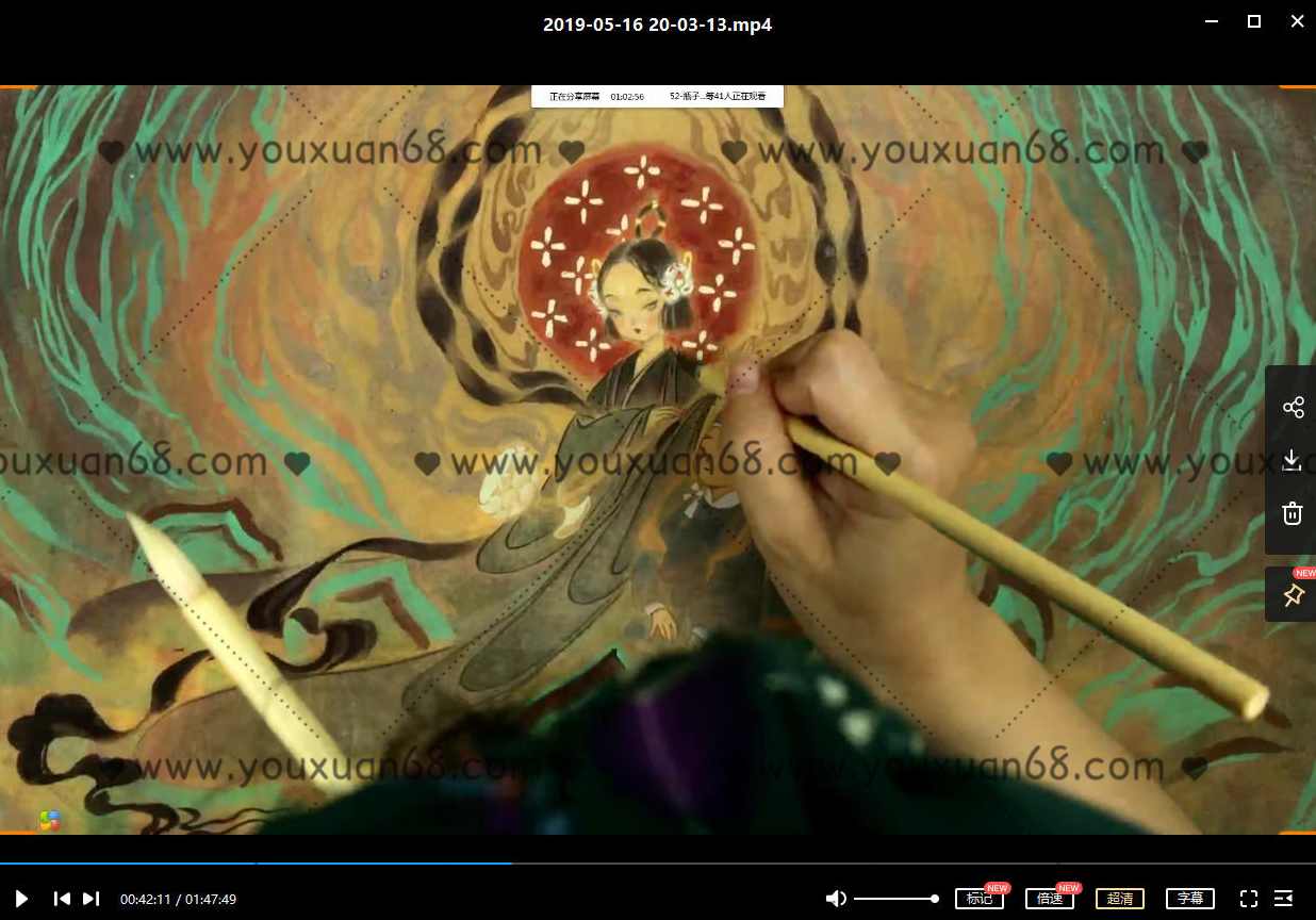 猫君大白2019岩彩手绘技法古风人物绘制,第4张