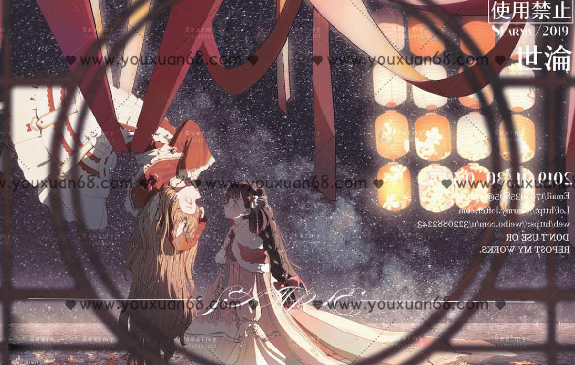 莫那世沦色彩光影氛围专题2021【画质不错】,课程,学习,第3张