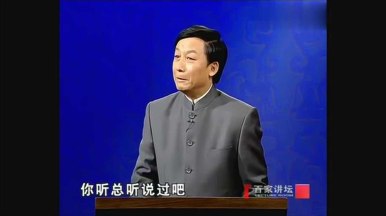 百家讲坛-名人酒故事－张大千,第1张