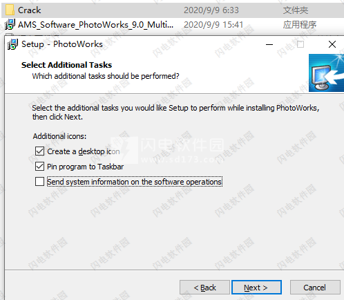 《photoworks视频教程》2CD,第1张 《photoworks视频教程》2CD,第1张