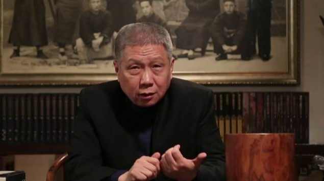 马未都 马未都说家具收藏,收藏,第1张