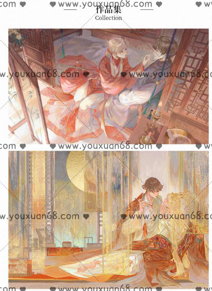 【缺课】吟耳汤古风插画中景与人的浪漫与神韵 – 模拟手绘质感的古风基础插画2021年3月结课,课程,理解,第2张