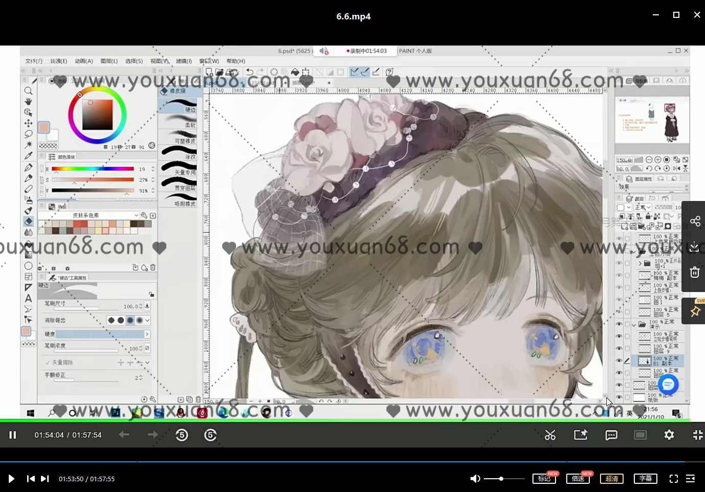 莫那车车2021日系少女插画专题【画质高清】,课程,学习,第5张