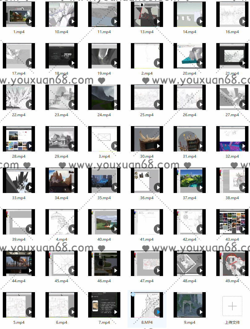 毛巾场景插画设计第四期【画质一般】,第2张 毛巾场景插画设计第四期【画质一般】,第2张