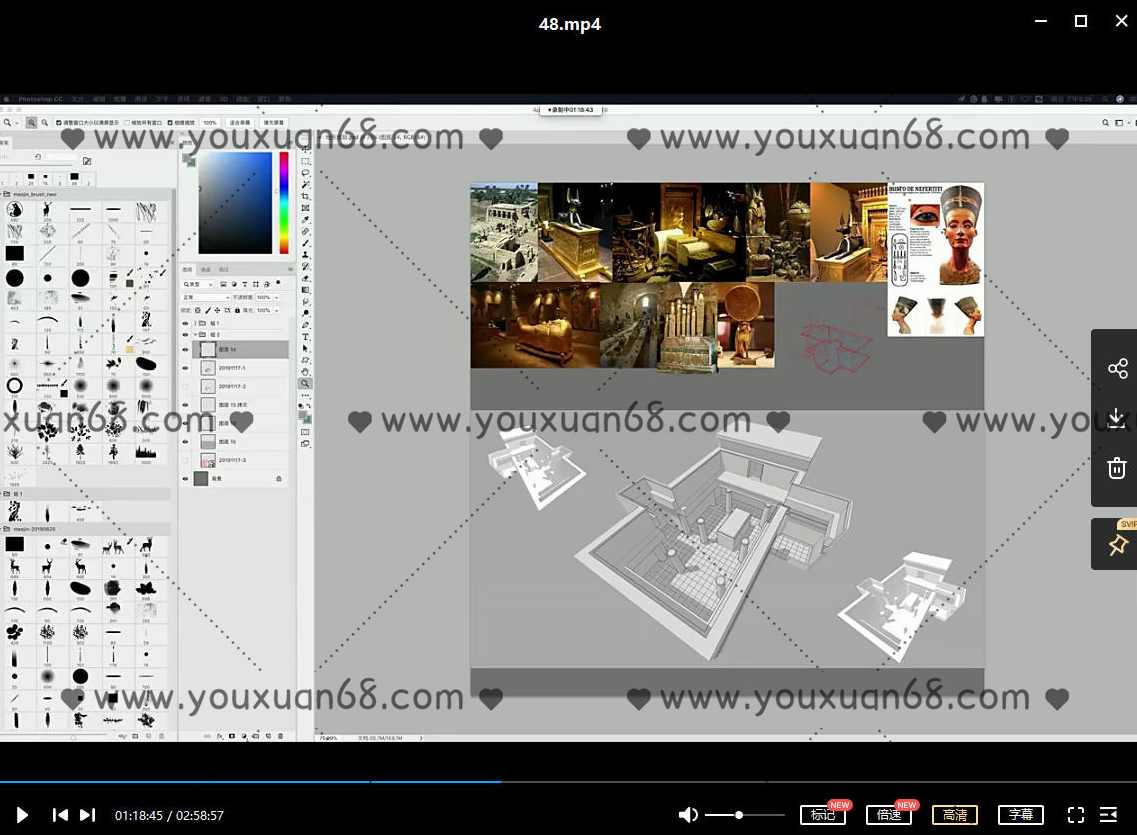 毛巾场景插画设计第四期【画质一般】,第3张 毛巾场景插画设计第四期【画质一般】,第3张