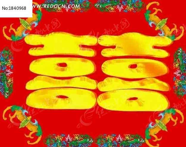 《动态婚庆片头片尾》3CD