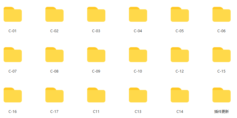 军长C4D+OC产品渲染动画第二季【画质高清有素材】,第2张 军长C4D+OC产品渲染动画第二季【画质高清有素材】,第2张