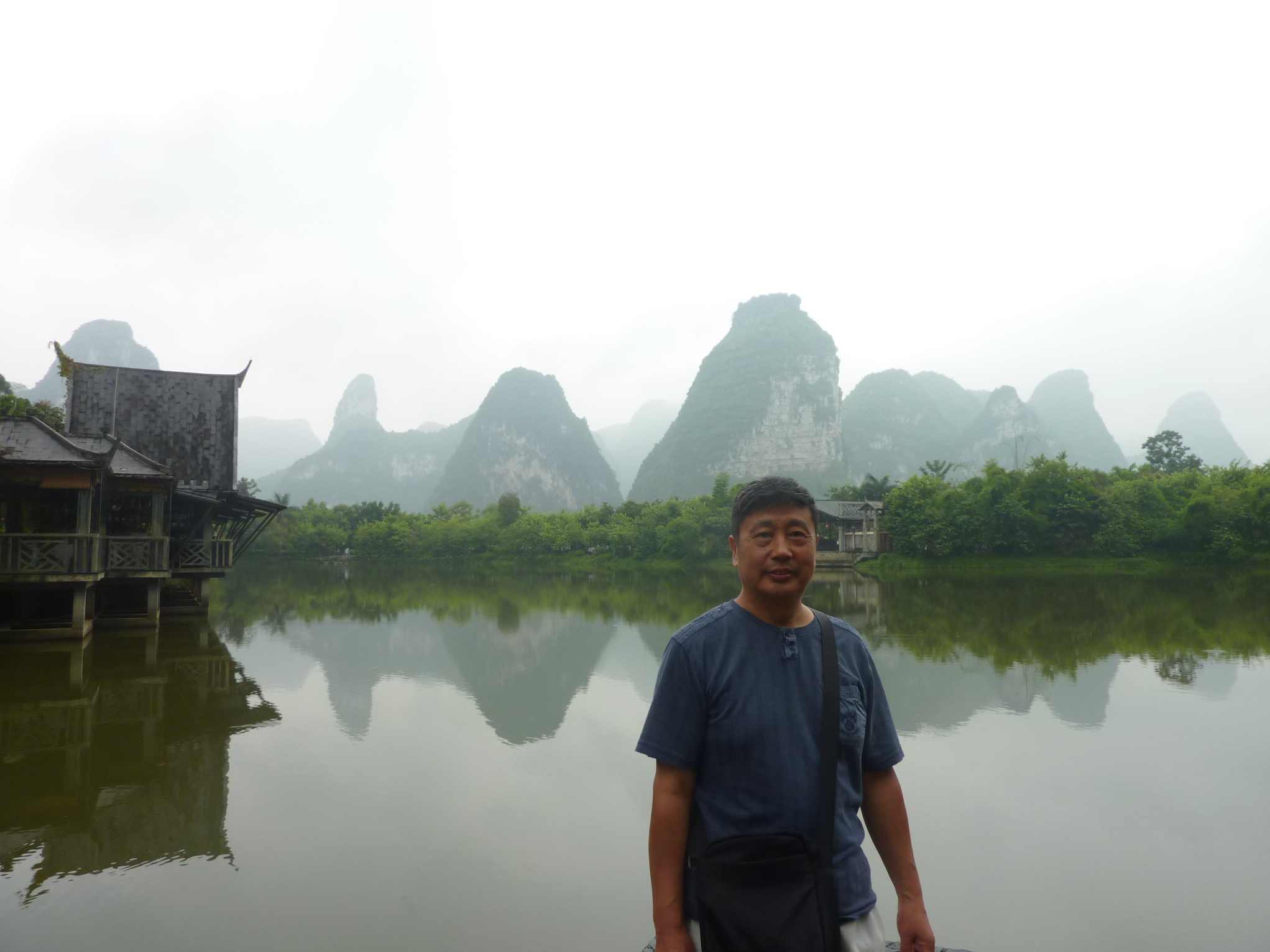 中科院研究生《多媒体计算机技术》刘玉贵视频