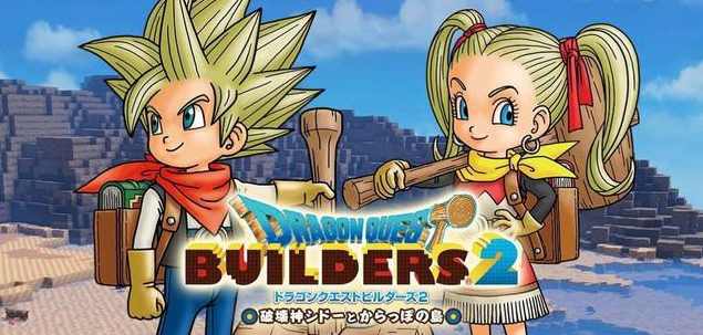 《C#版本勇者斗恶龙游戏制作教程》