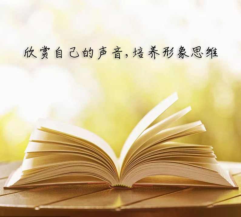 专家团 我读经典,论坛,第1张