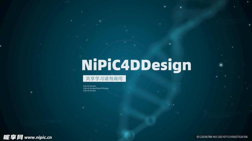 500套AE模板6DVD,模板,第1张