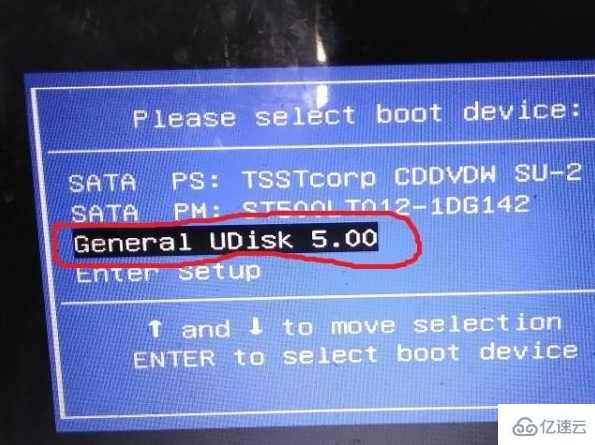 《开天辟地学电脑-bios与注册表》视频光盘