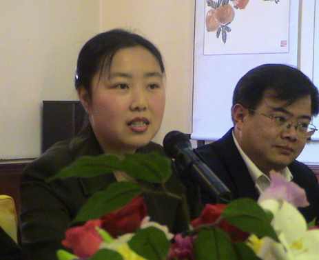 阎延文-历史精神与城市文化,第1张