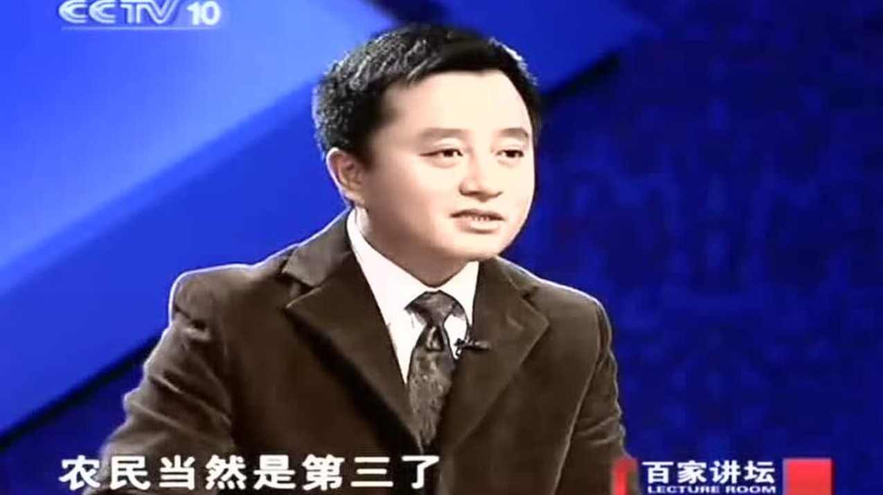 高日晖 范进中举,第1张