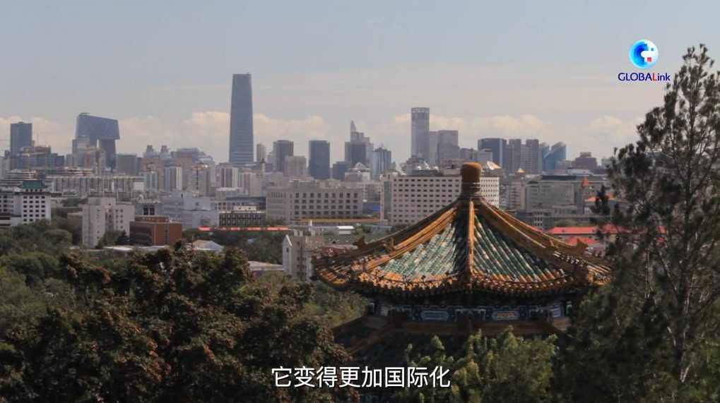 全球通名家讲谈_郭齐勇《儒家思想如何应用于现代》