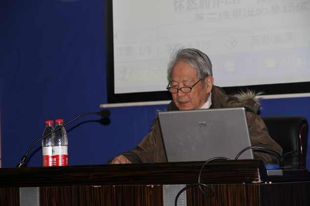 张顺燕 相识数学