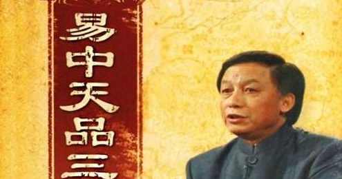 百家讲坛-千年少林