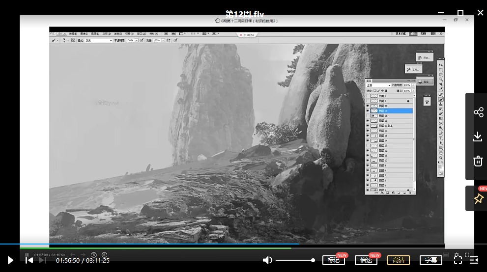 鬼猿影视概念6期,课程,影视,第3张