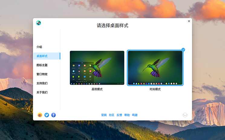 中央电大《操作系统》视频教程15讲