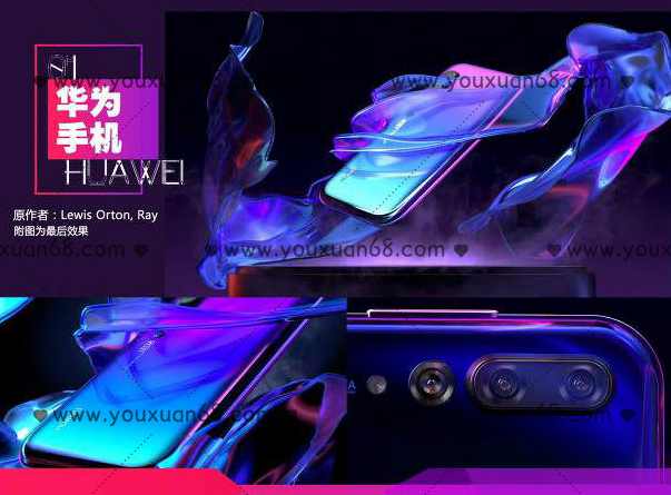 C4DTV-C4D高级案例实战教程,第4张