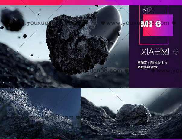 C4DTV-C4D高级案例实战教程,第3张