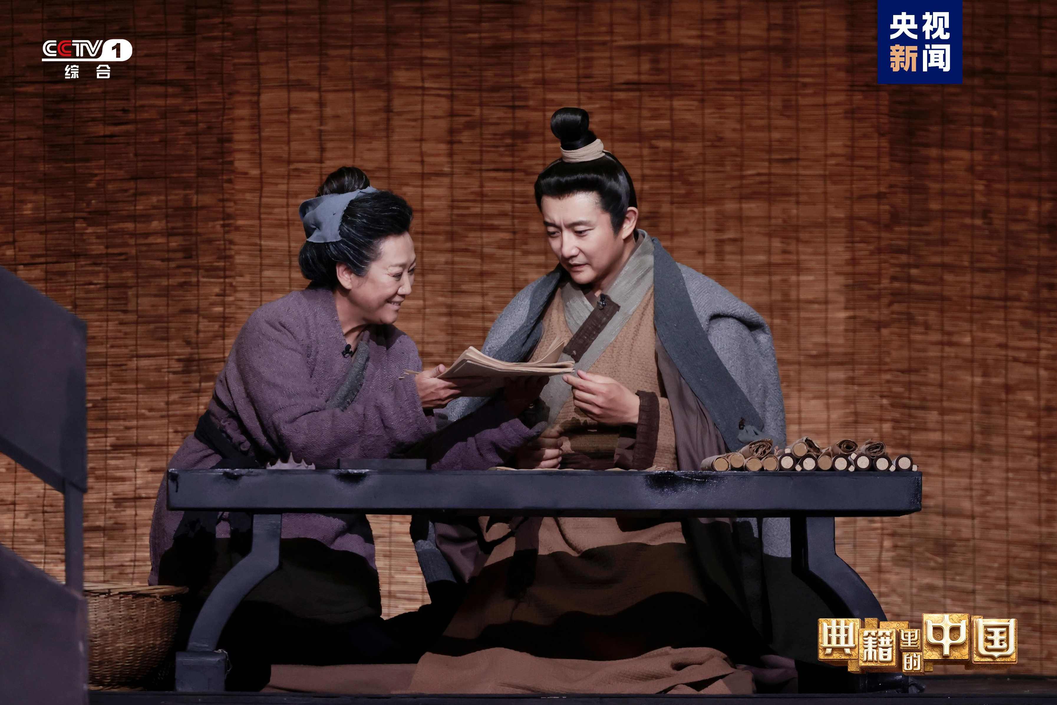 专家团 钤记中华