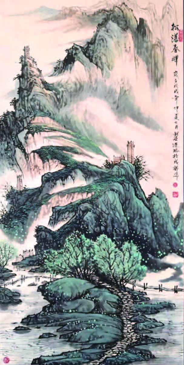 杨琪 西方艺术欣赏