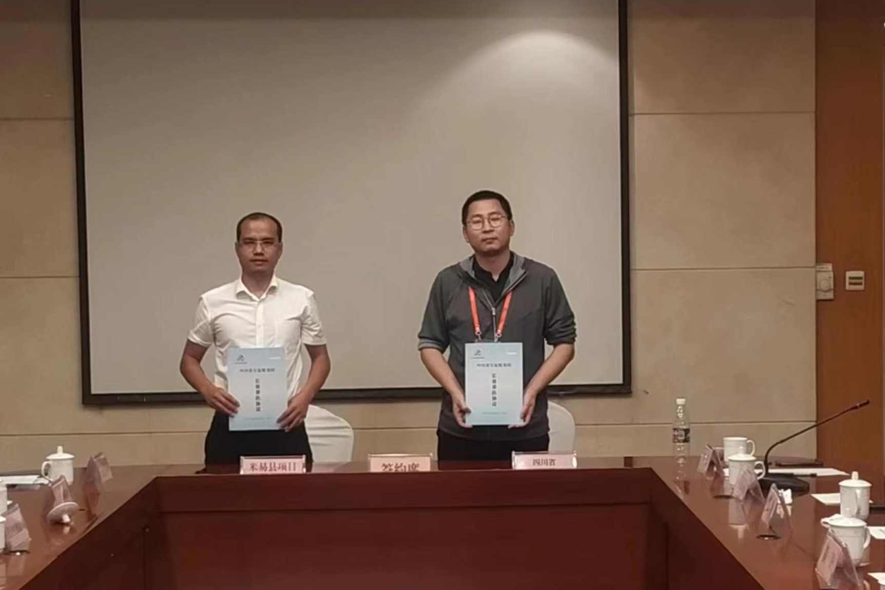 专家团 社会的源动力-经济,管理,发展,沟通,创新,金融,第1张